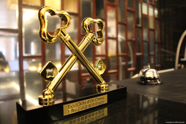 InterContinental Hotels NINGBO (Ningbo)